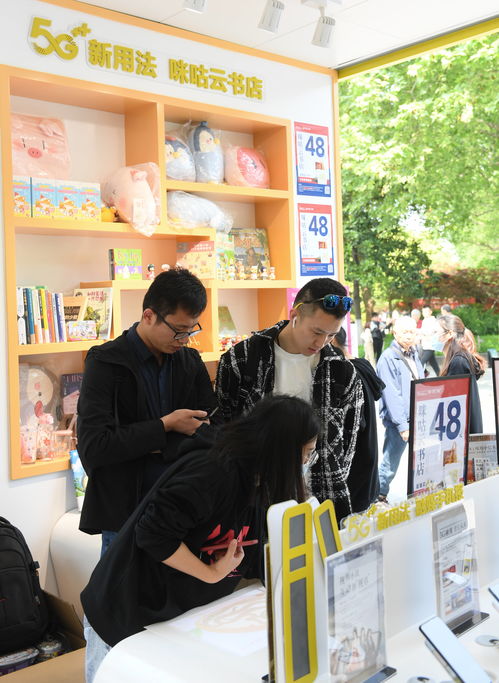 中国数字阅读大会文化创意展在杭举行 数字文化创意内容应用服务的新篇章