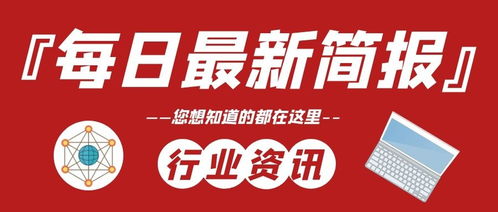 蚂蚁链发起“宝藏计划”，以可信数字技术守护传统文化