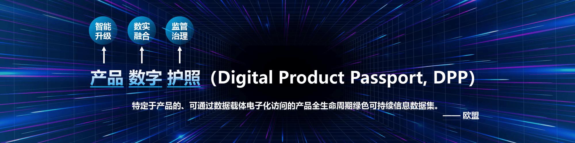 :面向全球化的标识应用实践